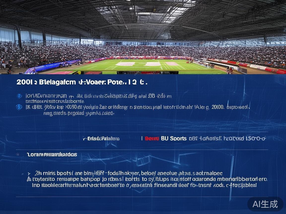 欧亿体育网站的起源、发展历程与行业地位全面解析 早期突破(2000-2010年):平台完成初步的技